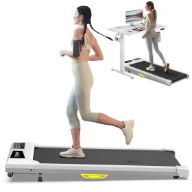 Under Desk Treadmill, Walking Pad for Home/Office, Portable Walking Treadmill 2.25HP